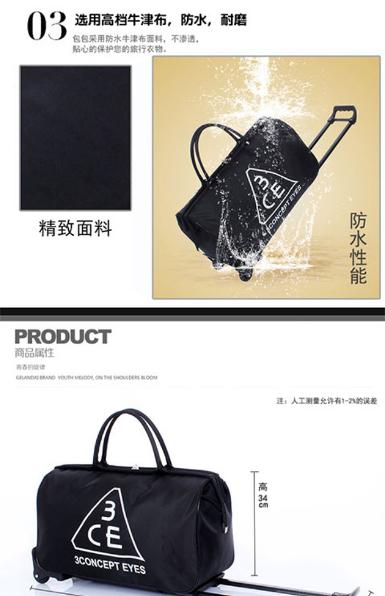 กระเป๋าเครื่องสำอางค์ 3 CE (เเบบลาก) สีดำ